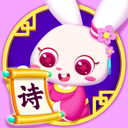 ʫ