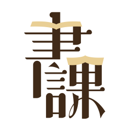 һһ