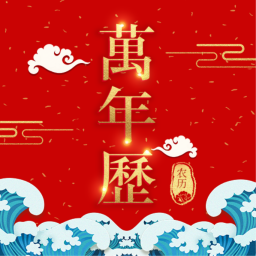 365ũ