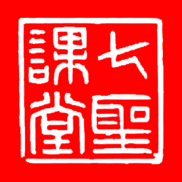 ʥ