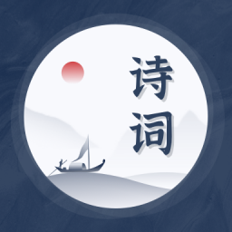ʫ