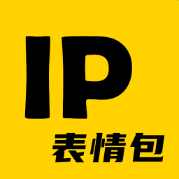 IP