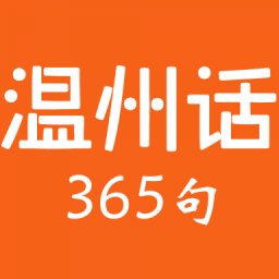 ݻ365