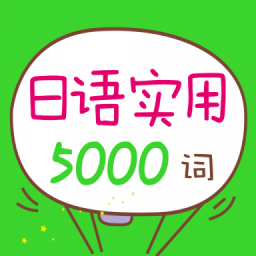 ʵ5000