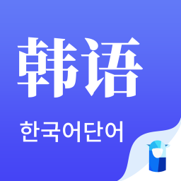 ﵥ