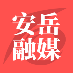 ý