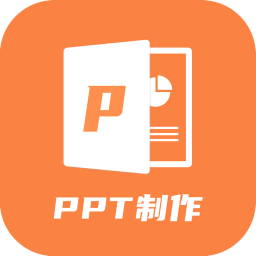 PPTֻ
