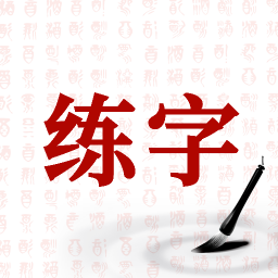 鷨ȫ
