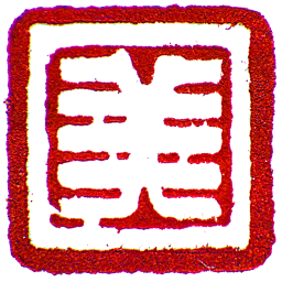 ý