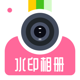 ȥˮӡ΢Pro