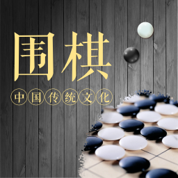Χ
