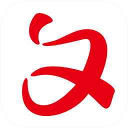 ý