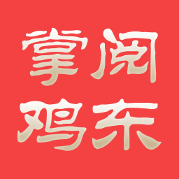 ļ