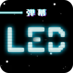 LEDĻ