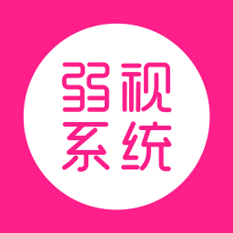 ѵϵͳ