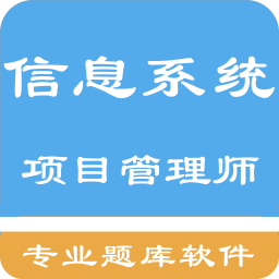 ϢϵͳĿʦ