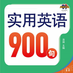 ʵӢ900ϵ