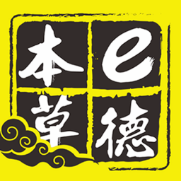 e±
