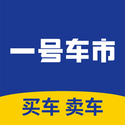 һų