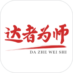 Ϊʦ