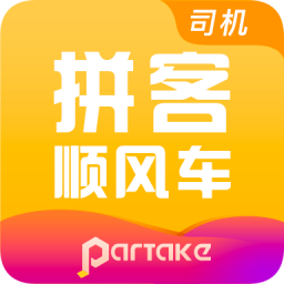 ˳糵˾