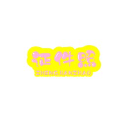 ֤