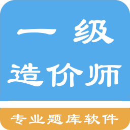 һʦ⼯