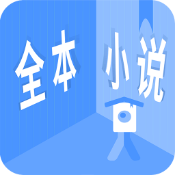 ȫС˵