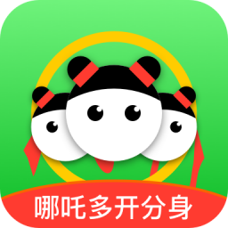 ࿪˫
