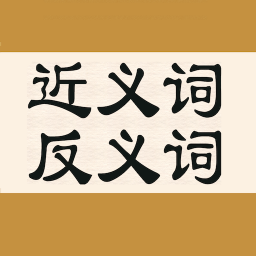 ʷ