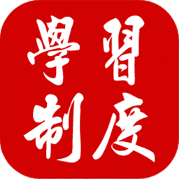 ѧϰƶ