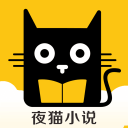 ҹèС˵
